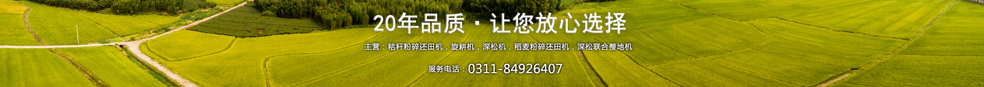 1691380517647196.jpg 1521110589391287.jpg